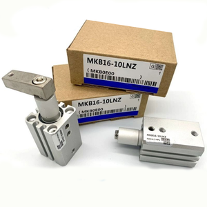 MKB40-30LZ กระบอกแคลมป์หมุนอัตโนมัติ100% ใหม่ของแท้ - Product Image 1