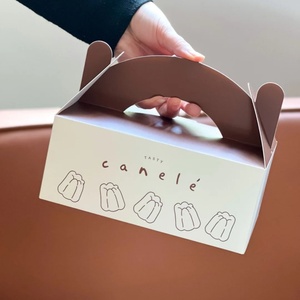 Boîtes à gâteaux personnalisées de haute qualité, écologiques, en matériaux recyclés, emballage en papier, impression de logo, cupcakes, macarons, desserts - Product Image 4