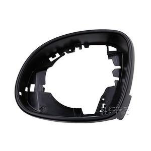 Pour Volkswagen Tiguan Sharan Skoda Yeti, cadre de rétroviseur côté gauche, matériau ABS, miroir convexe sphérique - Product Image 1