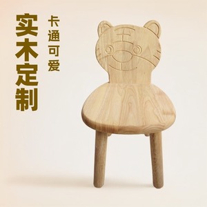 Tabouret pour enfants en bois massif, forme nuage, chaise bébé durable, siège bas, meubles pour enfants - Product Image 5
