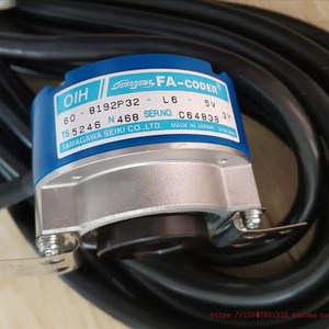 Encodeur rotatif Yamagawa Seiki TS5246N468 OIH60 8192P32 L6 5V avec câbles à extrémités rondes pour machines de traction - Product Image 2