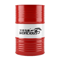 Huile de base haute viscosité BS120 Groupe I pour huile de transmission, graisse, huile moteur marine - Certifiée API, mélange en fût, approvisionnement en vrac, OEM