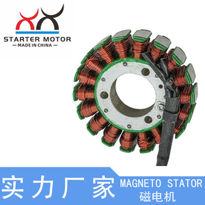 Bobine d'allumage compatible Yamaha Suzuki GSX-R600 et GSX-R750 31401-35F10, neuve pour moteur de moto - Product Image 5