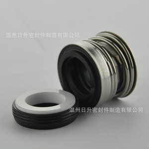 Joint mécanique Risheng RM166 en acier inoxydable à ressort pour pompe à eau DN50 - Product Image 2