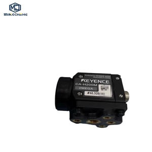 กล้องอุตสาหกรรม CA-H200M กล้องวิชันซิสเต็มความละเอียดสูง กล้องตรวจสอบอุตสาหกรรม เซ็นเซอร์ CMOS กล้องวิชันซิสเต็ม S - Product Image 1