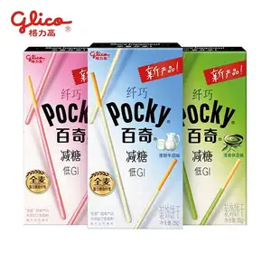 מוצרים חדשים מופיעים מספר טעמים Pocky ביסקוויטים Baiqi 35g סוכר הפחתת Pocky מקל