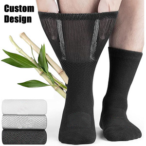 पुरुषों की महिलाओं के लिए मेरिनो ऊन मधुमेह के मोजे मोटे गर्म ढीले बांस के मोजे - Product Image 1