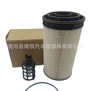 Filtro de Combustible E518KPD628-2 A4700908352 PU12010-2z 178718 para Benz con Junta Tórica Incluida - Product Image 5