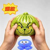 Juguete Blandito de TPR de Rebote Lento, Sorpresa Navideña Grinch, Caja Ciega de Dumplings Misteriosos, Juguete Antiestrés Fidget, Set de Regalo al por Mayor
