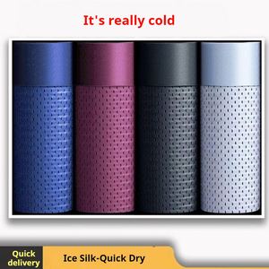 กางเกงบ็อกเซอร์ชาย OEM หลายสี ผ้าไหมน้ำแข็ง ระบายอากาศได้ดี ผ้าถักแบบตาข่าย สวมใส่สบาย เอวกลาง ยืดหยุ่นได้ - Product Image 3