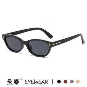 <b>Sunglasses</b> <b>Small</b> <b>Frame</b> PC UV400 Unisex Fashion Style - Product Image 1