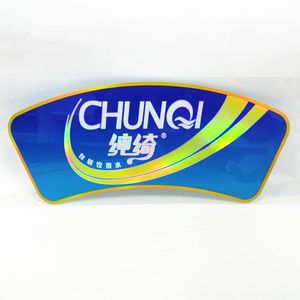 Impression personnalisée Réflexion <span class=keywords><strong>Couleur</strong></span> Arc-En-Ciel de Vinyle Auto-Adhésif D'eau Résistant Aux UV Étiquette - Product Image 5