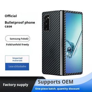 <span class=keywords><strong>Coque</strong></span> de téléphone pour Samsung Z Fold2/ Zfold3 <span class=keywords><strong>coque</strong></span> de téléphone portable W21/W22 housse de protection pliante en Fiber de carbone - Product Image 2