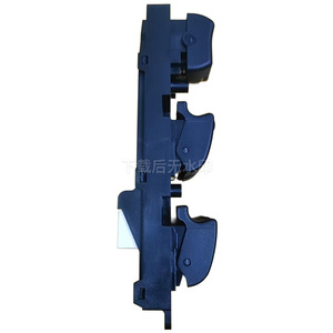 Interruptor de elevalunas eléctrico para Toyota Corolla 84820-05100, interruptores automáticos de 12V - Product Image 4
