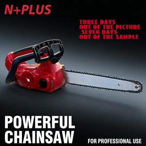 Nplus Fábrica Direta Fornecimento Alta Potência Motosserra De Lítio Profissional Corte De Madeira Suavemente Serra De Cadeia - Product Image 2