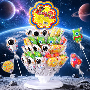 Piruleta Dura Halal con Temática Espacial, Forma de Dibujos Animados, OEM, Empaque Personalizado para Regalo, Sabor a Frutas Ácidas - Product Image 5
