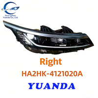 Ampoule de phare D2H 12V 70W 6000K 6000 lm, nouvelle mise à niveau pour BYD Destroyer 05, ajustement universel