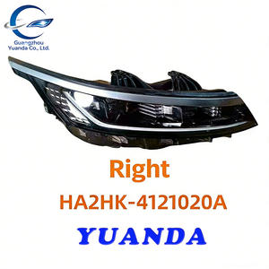 Bombilla de Faro <span class=keywords><strong>Acil</strong></span> BY015 D2H 12V 70W 6000K para BYD Destroyer 05, Universal, para Reequipamiento/Actualización, Compatible con BYD Destroyer 05 - Product Image 2