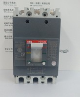 Mccb Formula A1c125 25ka 34pole Tmf6380100125ff 630 800 Neuf Original En Stock