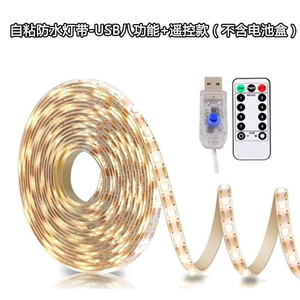 Battery case Battery case power <strong>LED</strong> strip light <strong>TV</strong> background light Patch 2835 Strip light DC 5V Battery case power <strong>LED</strong> light - Product Image 4