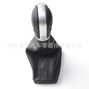 หัวเกียร์ Volkswagen Magotan ทำจากพลาสติก PU ออกแบบตามหลักสรีรศาสตร์ สำหรับเกียร์อัตโนมัติ รุ่นปี 17-21 FX-1086 - Product Image 3