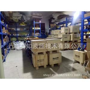 4WE10D5X/HG24N9K4/M R901391200 4WE10D51 Solénoïde de puissance Rexroth Produit haute efficacité - Product Image 4