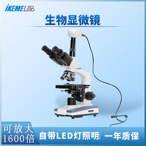 กล้องจุลทรรศน์แบบสองตาสำหรับนักเรียน พร้อมไฟ LED โฟกัสแบบแมนนวล ใช้สำหรับการศึกษาและห้องปฏิบัติการวิทยาศาสตร์ - Product Image 5