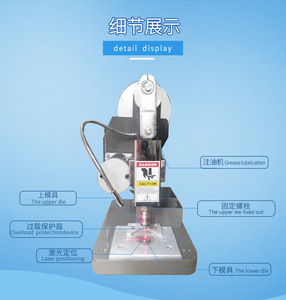 Drapeau nylon bâche plastique papier autocollant tissu presse portable œillets semi-automatique trou poinçonnage <span class=keywords><strong>machine</strong></span> à œillets électrique - Product Image 3