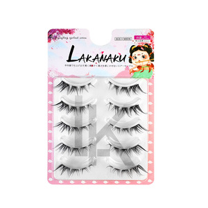 ลาคานาคุขนตาปลอมแบบเต็มแถบ แถบใสแบบชิ้นเดียว ให้ความยาวเป็นธรรมชาติ ดูเพรียวบาง ให้เอฟเฟกต์ 3 มิติ สำหรับการสวมใส่ในชีวิตประจำวัน - Product Image 2