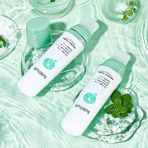 เซนเทลล่า เอเชียติก้า แอซิด มอยส์เจอร์ไรซิ่ง สกิน บับเบิ้ล เฟเชียล ไฮเดรติ้ง ช่วยบำรุงผิวแห้งและหยาบกร้าน ให้ผิวชุ่มชื้นและเนียนนุ่ม - Product Image 2