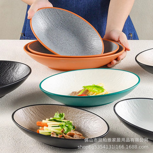 ชามเมลามีนทรงรีแบบไม่สมมาตรสไตล์เรโทร ชามก๋วยเตี๋ยวเย็นเลียนแบบเซรามิกสำหรับร้านอาหาร ชามสลัด ชามผักทรงเรือ - Product Image 1