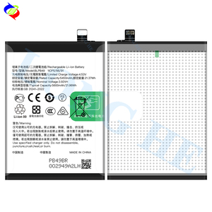 BLPB49แบตเตอรี่มือถือ5600มิลลิแอมป์ต่อชั่วโมงของแท้<span class=keywords><strong>ส</strong></span>ำหรับโทรศัพท์มือถือ <span class=keywords><strong>OPPO</strong></span> <span class=keywords><strong>Reno</strong></span> 13 5ก./ CPH2689/PKM110 - Product Image 3