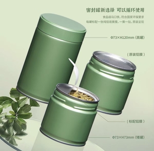 Exploitez le pouvoir du matcha biologique pur de qualité cérémonielle. Certifié pour la qualité pour vous aider à vous amincir et à vous sentir bien naturellement. - Product Image 5