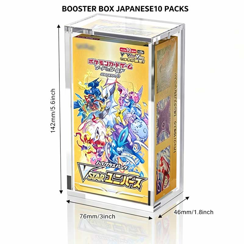 BO0STER BOX JAPONAIS 10 PACKS