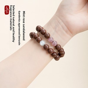 Bộ khuếch tán tinh dầu thiên nhiên <span class=keywords><strong>Gardenia</strong></span>, hạt trầm hương y học cổ truyền Trung Hoa, vòng tay, thanh nhiệt, làm mát huyết, truyền thống cổ xưa - Product Image 2