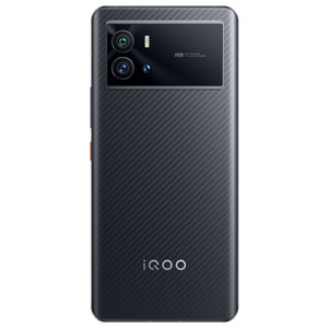 Original <span class=keywords><strong>Vivo</strong></span> IQOO 9 5G teléfono móvil Snapdragon 8 Gen 1 Android 12,0 huellas dactilares 50.0MP OTG 120W cargador 6,78 "AMOLED 120HZ - Product Image 4
