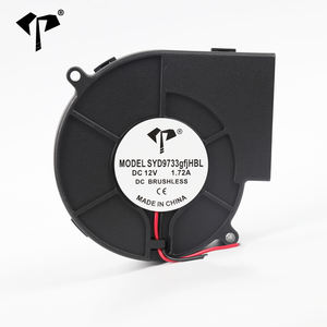 Ventilateur centrifuge SYD/OEM DC9733 Turbo <span class=keywords><strong>Blower</strong></span> 12V à billes 24V Grand volume d'<span class=keywords><strong>air</strong></span> Barbecue Poêle Cheminée 5V 97x97x33mm - Product Image 4