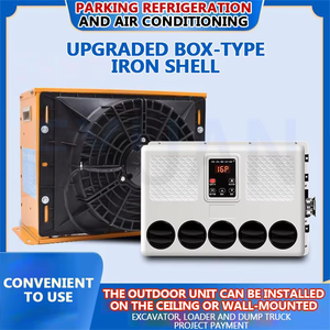 Aire Acondicionado Eléctrico de 12V/24V para Autocaravanas, Modificación de Aire Acondicionado para Camiones Pesados, Máquina de Refrigeración para Excavadoras - Product Image 5