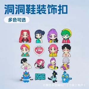 Saja K-POP Witch-Hunting <span class=keywords><strong>Girl</strong></span> Group Rubber Hole Shoe Flower Garden Decorative Buckle Accessories Fashion trend versatile - Product Image 5