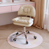 Vente directe usine Chaise de bureau pivotante et réglable en hauteur, double plateau amovible, avec coussin, pour la maison et le bureau