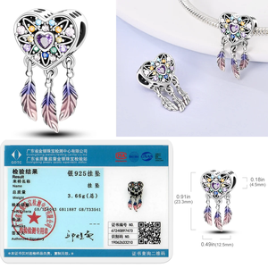 Abalorio Colgante de Plata de Ley 925 con Diseño de Fútbol y <span class=keywords><strong>Atrapasueños</strong></span>, con Circonita Cúbica, Regalo para Mamá, Compatible con Pulseras y Collares Originales, Joyería DIY - Product Image 2