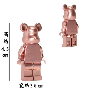 Juegos de bloques de construcción Bearbrick Color sólido <span class=keywords><strong>Mini</strong></span> figuras Marco de imagen multicolor decoración pantalla DIY OEM juguete Minidoll pantalla - Product Image 6