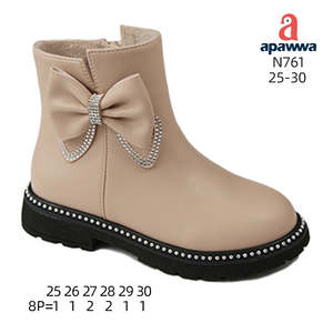 N761 - Product Image 1