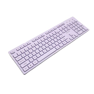 Bàn phím văn phòng im lặng màu tím KW-112 104 phím sô cô la 2.4G + BT chế độ kép giọt nước Thiết kế bàn phím không dây Cơ Bản Mới - Product Image 1