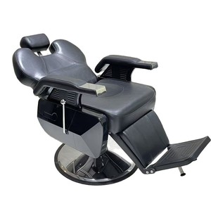Sillón de Salón Retro Personalizable Z con Cojín de Asiento Negro Grueso y Duradero, Reversible, con Elevación y Logotipo para Barbería - Product Image 5