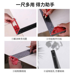 Aluminum Alloy Right Angle Ruler 90 Degree Woodworking Multi Functional Measuring Tool With Scale Markings For Precision Cutting - Product Image 3