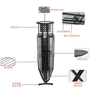 Planche à repasser verticale pliable de type domestique avec crochet et plateau pour organiser les vêtements - Product Image 1