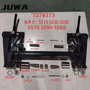 מצמד מהיר עבור יניקט ובקט S510 S530 S570 S550 s595 שינוי מהיר צימוד הרכבה 7143508 7276373 - Product Image 3