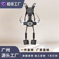 Exosquelette de soutien lombaire réglable en nylon pour adultes, idéal pour la course à pied et le cyclisme