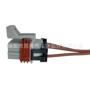 Bloque de terminales conector 7P, arnés de cable serie 1.5, funda de enchufe DJ7071Y-1.5-21, conectores automotrices de plástico gris - Product Image 2